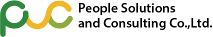 บริษัท พีเพิ่ล โซลูชั่นส์ แอนด์ คอนซัลติ้ง จำกัด